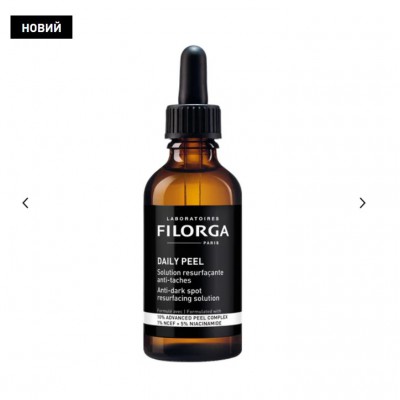 Філорга Дейлі Піл засіб проти пігментних плям Filorga Daily Peel Anti dark spot 50 мл Філорга Дейлі Піл засіб проти пігментних плям Filorga Daily Peel Anti dark spot 50 мл
