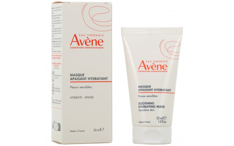 Авен заспокійлива маска для чутливої шкіри Avene Masque apaisant hydratant, 50 мл