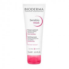 Біодерма Сенсібіо заспокійлива маска Bioderma Sensibio Soothing mask 75 мл