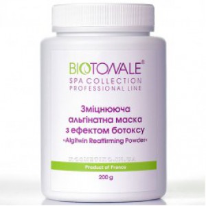 Biotonale Зміцнююча маска з ефектом Ботоксу ALGITWIN REAFFIRMING POWDER, 200 г