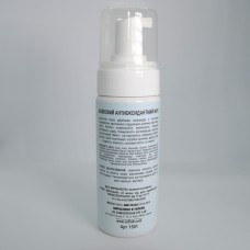 Шовковий антиоксидантний Мус CEF Lab Aqua O2xy Velvet Glow Mousse, 150 мл Шовковий антиоксидантний Мус CEF Lab Aqua O2xy Velvet Glow Mousse, 150 мл