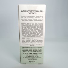 Каламінова Пілінг-Маска CEF Lab β-Biotic Balance Calamine Peel Mask, 50 мл Каламінова Пілінг-Маска CEF Lab β-Biotic Balance Calamine Peel Mask, 50 мл