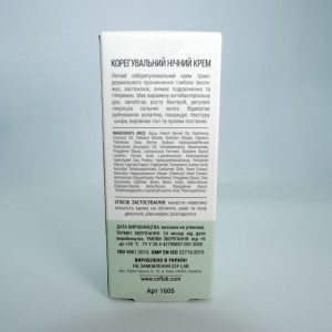 Корегувальний Нічний Крем CEF Lab β-Biotic Balance Night Cream, 50 мл  