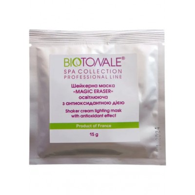 Biotonale Шейкерна кремова маска вісвітлювальна з антиоксидантною дією Magic Eraser Shaker Cream Lifting Mask, 15 г саше
