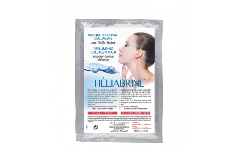 Heliabrine Біоцелюлозна маска-заповнювач зморщок для обличчя Collagen Masks For Face 18 мл