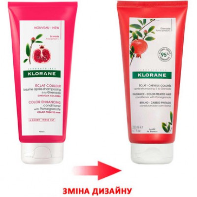 Клоран Гранат бальзам-ополіскувач для фарбованого волосся Klorane Après-shampooing à la Grenade, 200 мл