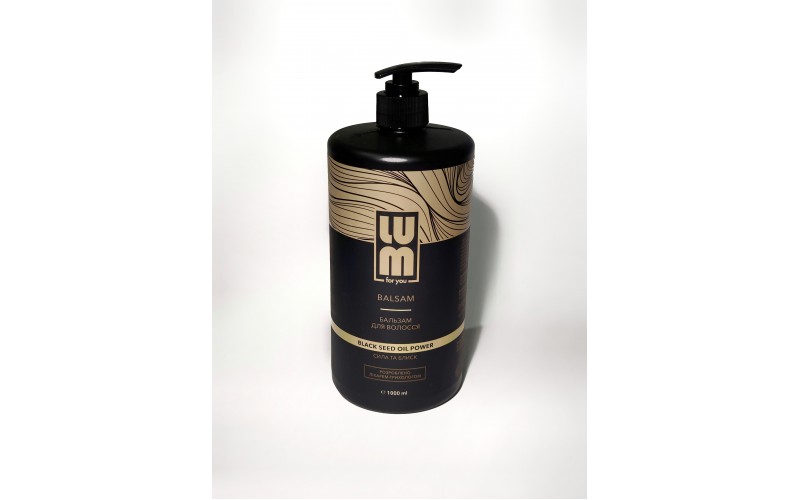 LUM Бальзам для волосся з олією чорного кмина LUM Black Seed Oil Power Balsam 1000 мл