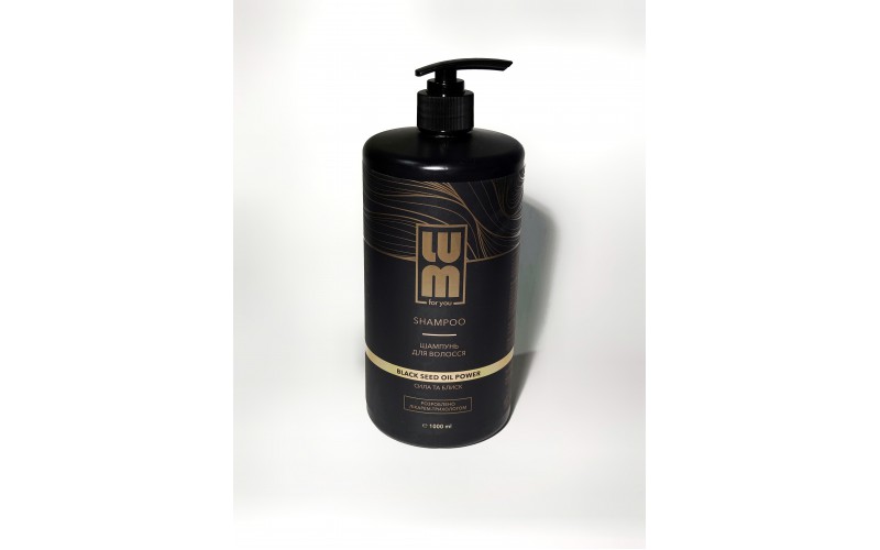 LUM Шампунь для волосся з олією чорного кмина LUM Black Seed Oil Power Shampoo 1000 мл