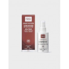 Мартідерм Лосьон проти випадіння волосся Martiderm Hair System Anti-Hair Loss Lotion, 100 мл