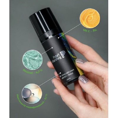 Пеларт Антиоксидантний нічний крем з вітаміном С + Ретинол Pelart Laboratory Anti – Stress Night Cream With Vit C + Retinol 50 мл