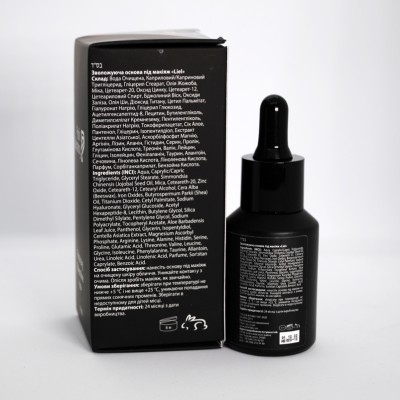 Пеларт Зволожувальна база під макіяж Pelart Laboratory Moisturizing Makeup Base «Liel», 30 мл Пеларт Зволожувальна база під макіяж Pelart Laboratory Moisturizing Makeup Base «Liel», 30 мл