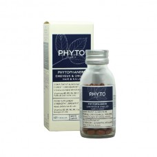 Фіто Фітофанер Харчова добавка для зміцнення волосся та нігтів Phyto Phytophanere 120 капсул Фіто Фітофанер Харчова добавка для зміцнення волосся та нігтів Phyto Phytophanere 120 капсул
