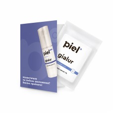 Зволожуюча сироватка з гіалуроновою кислотою Piel Gialur Serum 1% тестер 2 мл