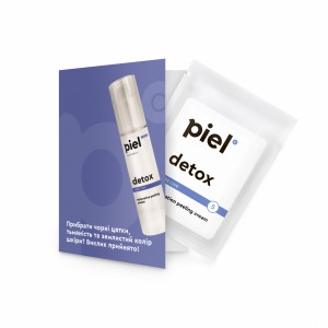 Нічний регенеруючий крем з пілінг-ефектом тестер Piel Detox Cream 3 мл