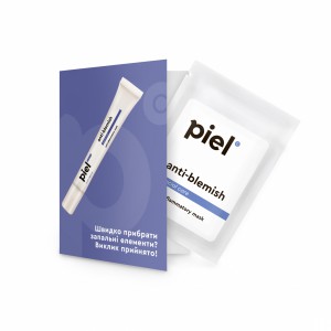 Маска з протизапальним ефектом тестер Piel  Anti-Blemish Mask 2 мл