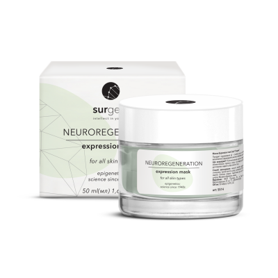 Piel Регенеруюча нейромаска Surgene Expression mask, 50 мл Piel Регенеруюча нейромаска Surgene Expression mask, 50 мл