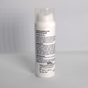 Smart4Derma Aquagen Pro-CC cream perfect foundation SPF 30 Удосконалювальний зволожувальний СС-крем 50 мл