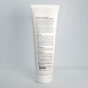 Smart4Derma Lights Gommage Cotton&Enzyme Освітлювальний гомаж для рук і тіла «Ензими і бавовна» 240 мл