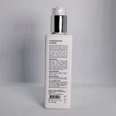 Smart4Derma 3D Anti-Cell Fluid Targeted Effects Антицелюлітний ЗД флюїд 200 мл