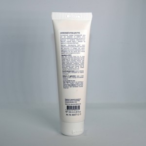 Smart4Derma Hand Cream Silk touch Шовковий крем для рук 100 мл