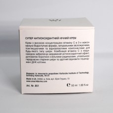 Smart4Derma Illumination Prime C Night Crème Vita C&Niacinamide Суперантиоксидантний нічний крем 50 мл